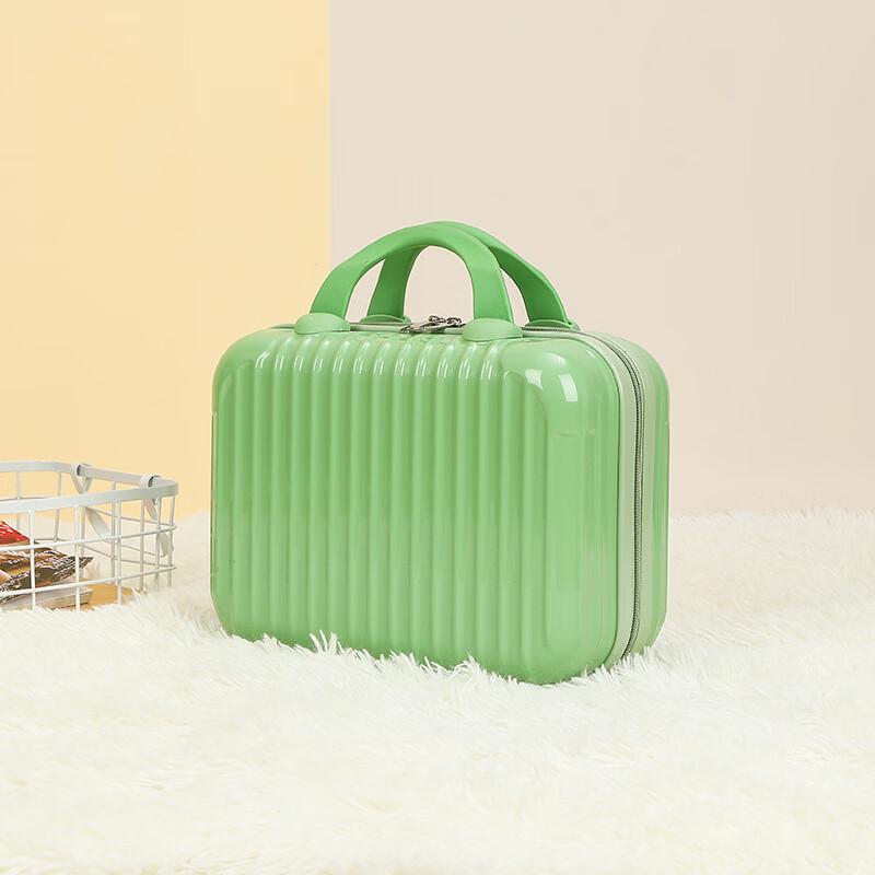 PACKAGE FASHION Portable Makeup Travel Case