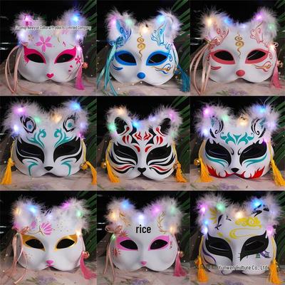 Máscara de Zorro Brillante de Media Cara: Estilo Anime Japonés Antiguo para Mujeres y Niños - Accesorio Perfecto para Halloween