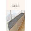 Simple Window Edge Pads Solid Color Countertop Protection Mats Trimmable Window Sill Pad Household Water Absorbing Quick Drying