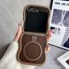 For Samsung Galaxy Z Flip6 5G/Flip5 5G Magnetic Case Kickstand Skin-Touch Wave Edge TPU+PC Phone Cover