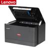 Lenovo G336DN A4 Mono Laser Printer CN Plug (adapter Included)