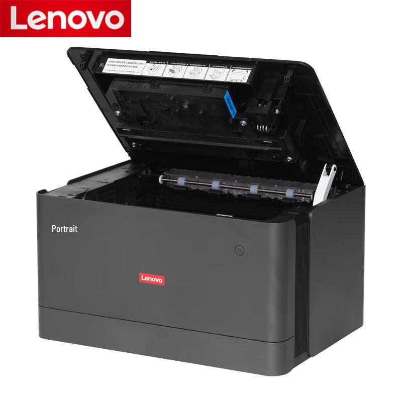 Lenovo G336DN A4 Mono Laser Printer CN Plug (adapter Included)