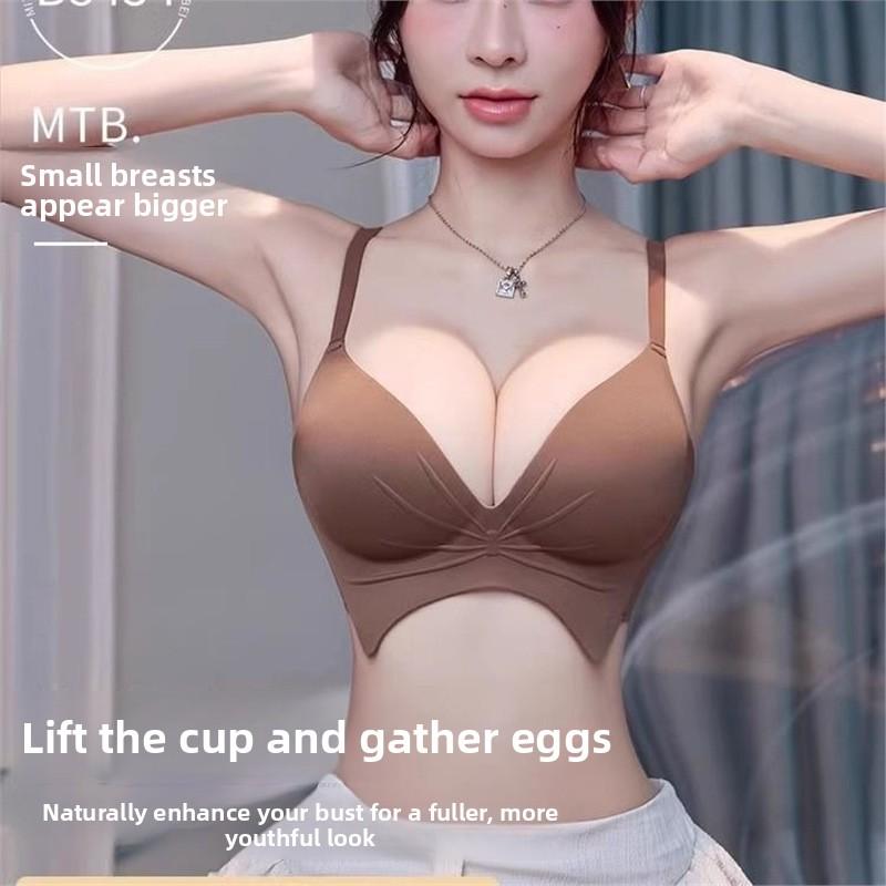 Seamless Thin Wireless Corrective Bra, Push Up Side Gathering Anti-Sag Special for Small Flat Chest Women Bra