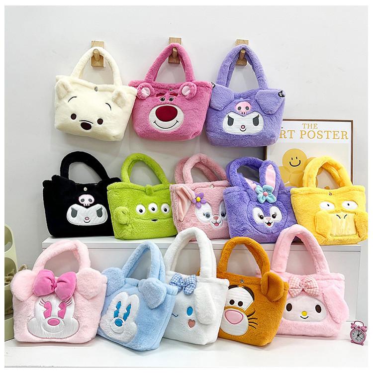 Cute Plush Kuromi Cartoon Bag For Kids Lightweight Breathable Anti Theft Design