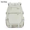 KALA·Y Ergonomic Large Capacity School Backpack