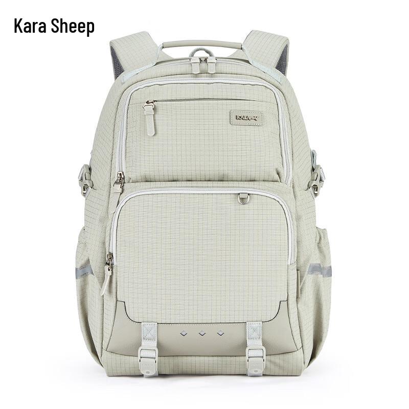 KALA·Y Decompression Spine Protection Student Backpack