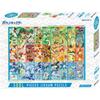 Ensky All Partners Jigsaw Puzzle 500 Pieces JIGSAW PUZZLE 51 x White Paper ENS52384 Ages 3 and up Pokémon Together! 500T-L35 73.5cm