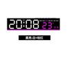 New LED Electronic Alarm Clock Multifunctional Clock Ambient Light Bedside Clock Simple Clock 1181 Plastic Desk Clock