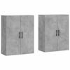 VidaXL Armoires murales 2 pcs gris béton 69,5x34x90 cm 3195647