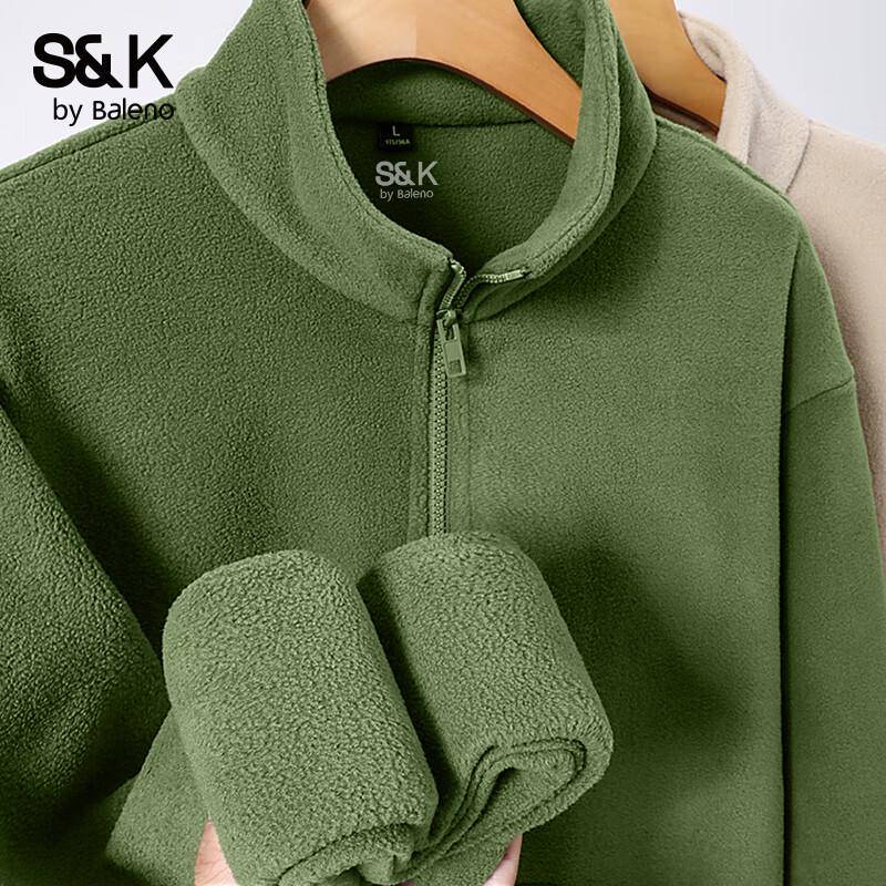 Baleno Men's S&K Fleece Stand-Collar Jacket