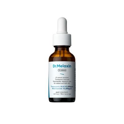 TX (Kwas traneksamowy) Serum w ampułce 30ml Intensywne usuwanie przebarwień i plam