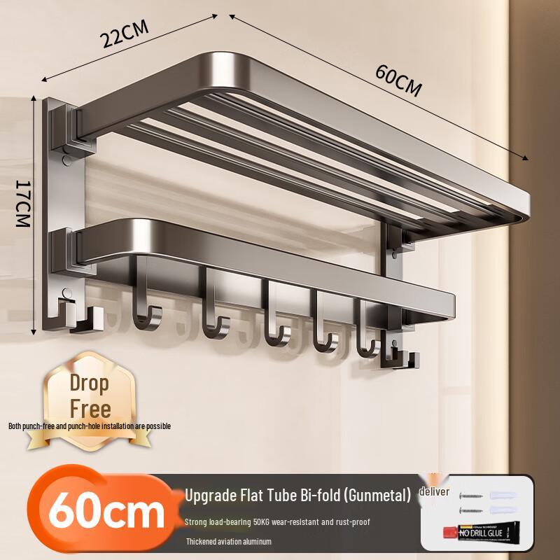 No-Drill Foldable Bathroom Towel Rack with Hooks and Storage Shelf