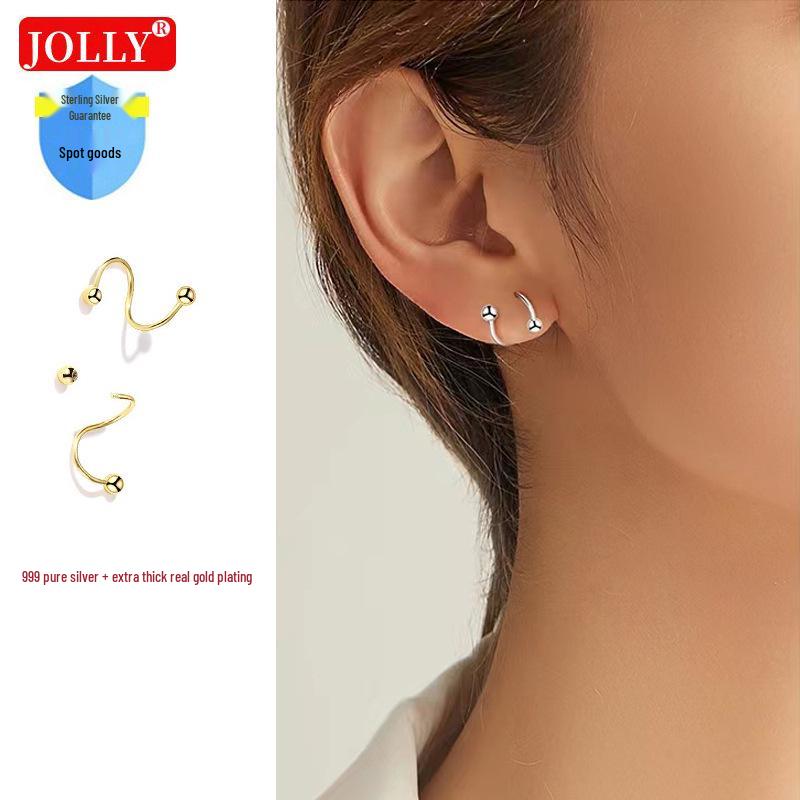 2024 Trendy 999 Pure Silver Spring Stud Earrings for Women - Simple, Versatile, Cold Style Ear Jewelry