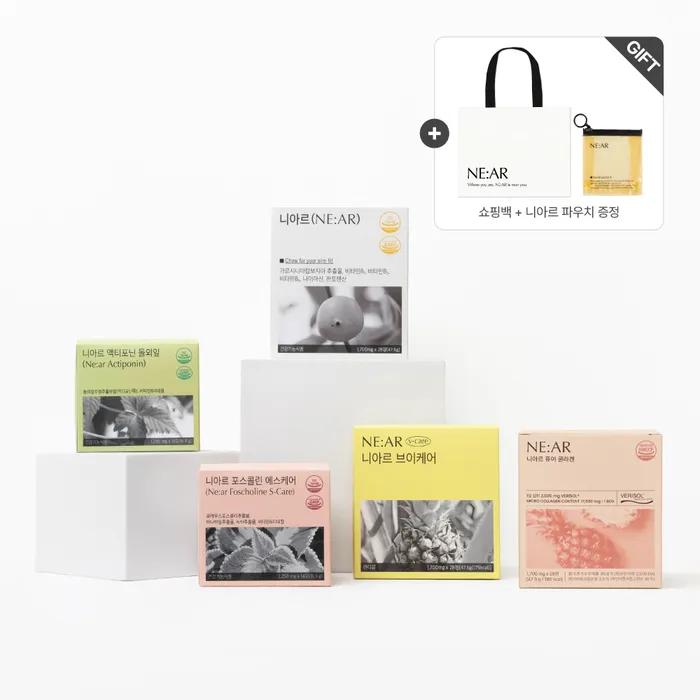 Best summer diet set