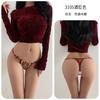 Sex Underwear Sexy Temptation Free T-pants Thong Open Crotch Sex Panties Women's Bed Passion