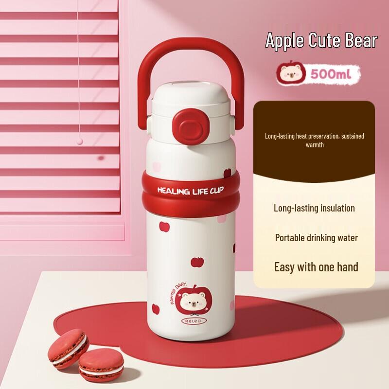 

Wushengwu 316L Stainless Steel Insulated Straw Cup