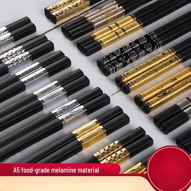 Flower Language Pink 10-Pair High-Temperature Resistant Alloy Chopsticks