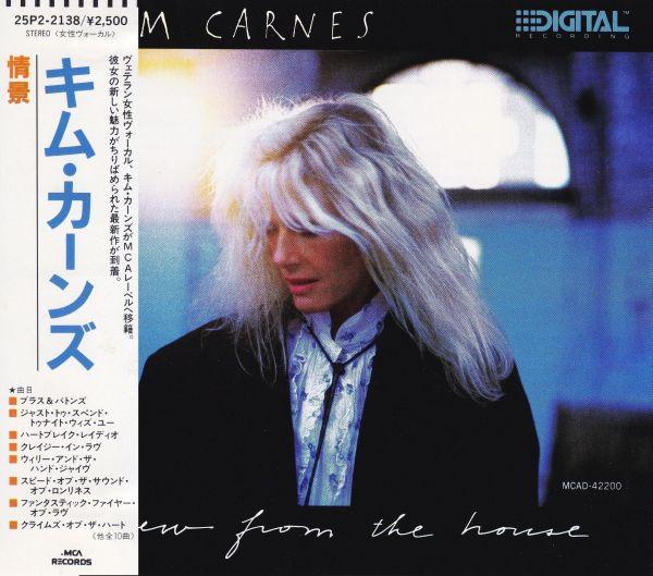 

CD KIM CARNES - View From The House 25P22138 MCA Records 1988 Japan ObiRock Used