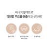MISSHA - Mood Moment Palette - 2 Types
