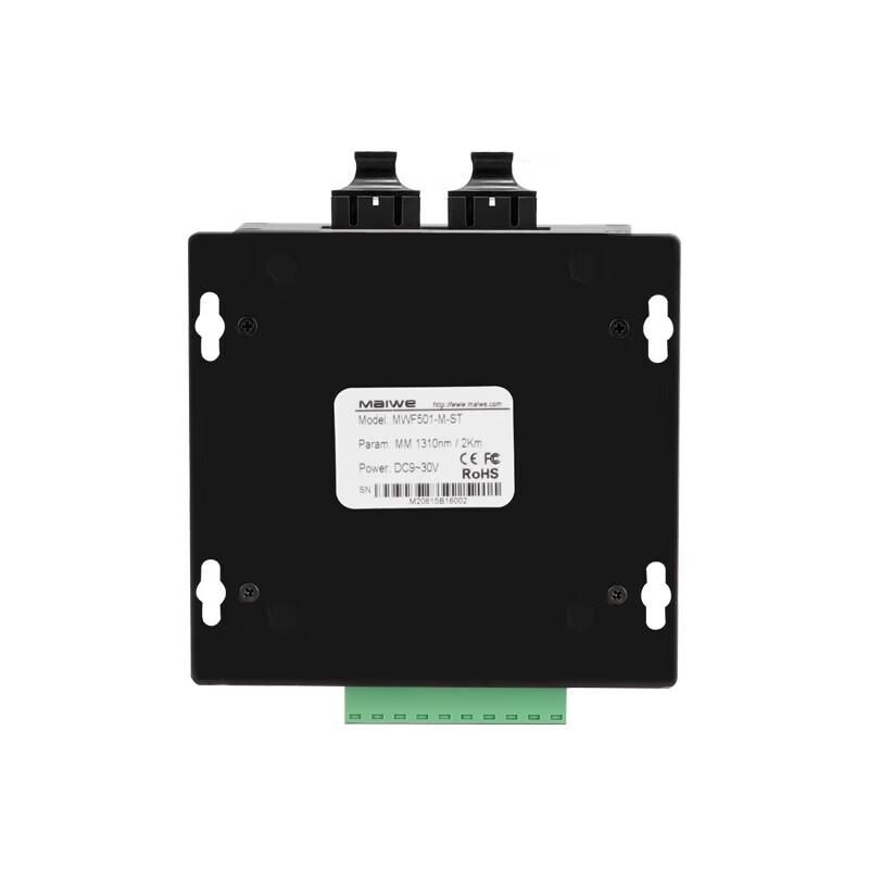Maiwei RS232/422/485 Serial to Fiber Optic Ring Network Converter