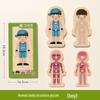 GoryeoBaby Wooden Human Body Puzzle - Children's Educational Toy