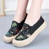 ****** and Autumn Old ******* Cloth Shoes Women's Shoes Fashion Casual Versatile Canvas Shoes S**t Soles Ethnic Style One Pedal Flat Shoes