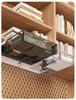 Under-Desk Invisible Stationery Drawer Organizer