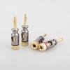 8PCS 4mm Banana Plug Spiral Type Adapter Electronic Connector Screw Stereo Speaker Audio Copper Terminal