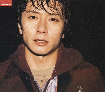 

CD PORNO GRAFFITTI - Cactus SRCL4968 SME Records 2000 Japan ObiJapanese PopRock Used