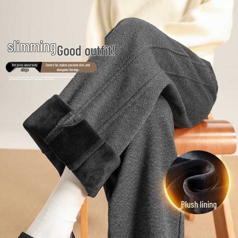 Women s High-Waist Slim Wide-Leg Slit Pants M