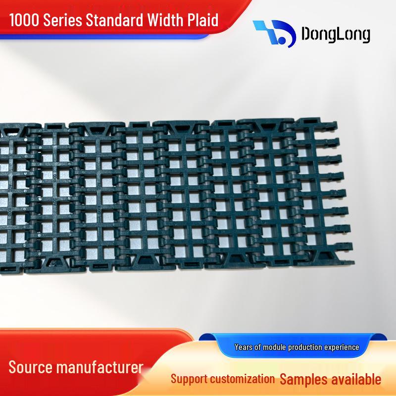 Type 1000 Flat Grid Plastic Mesh Belt for Fruit & Vegetable Washing Conveyor Yes