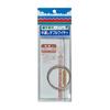 Daiichi Seiko Nakadori Double Wire Thin