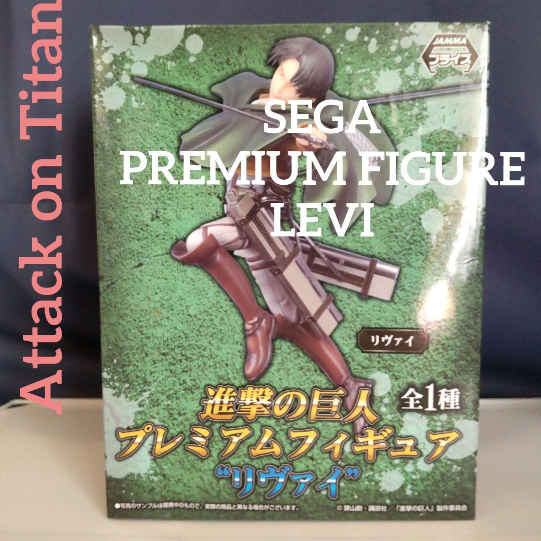 

[USED] Attack on Titan Premium Figure Levi