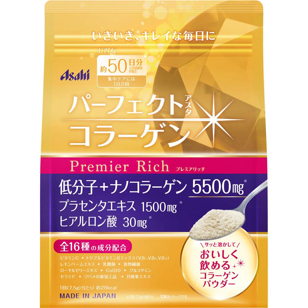 

Asahi Perfect Astacollagen Powder Premium Rich 50-Day Supply 378g Beautiful skin Collagen 1