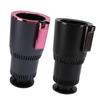 2 in 1 Smart Auto Tasse Wärmer Kühler Auto Auto Kühlung Heizung Tasse Becher Halter Halten Getränke Trinken Kühl 
