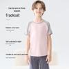 Mao Ren Kids' Cool-Touch Short-Sleeve T-shirt
