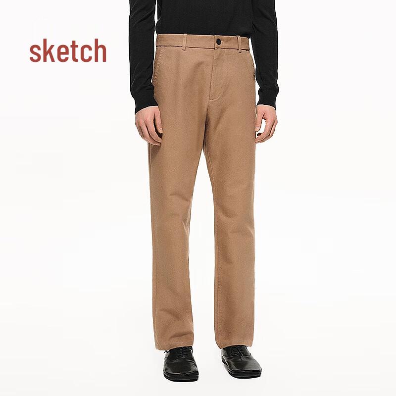 CROQUIS Men's Loose Fit Cotton Straight-Leg Casual Pants