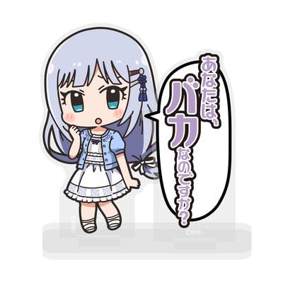 [Official] 2D COSPA THE IDOLMSTER MILLION LIVE Shiraishi Tsumugi [Are You Stupid] Quote Acrylic Stand