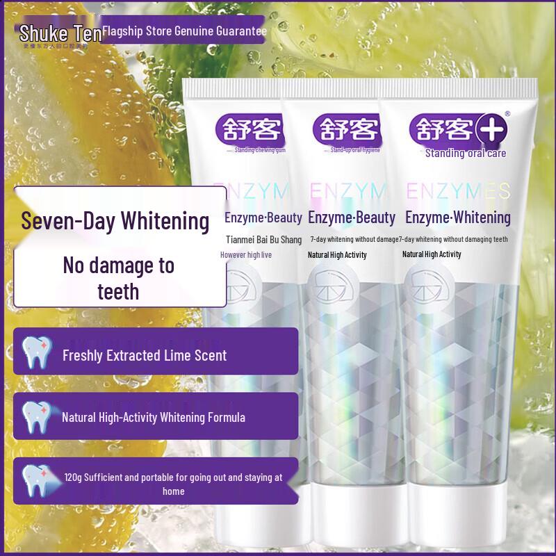 Shuke Whitening Enzyme Toothpaste