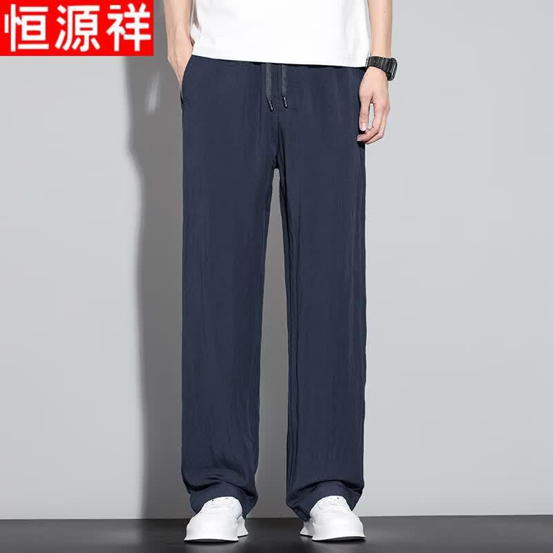 Hengyuanxiang Men s Tencel Linen Blend Casual Pants M