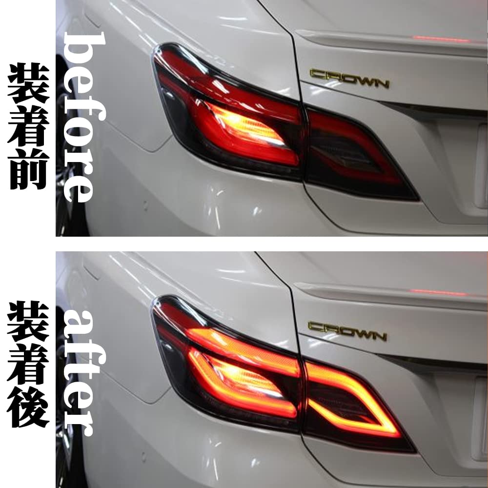 CROWN Crown 220 Series Dedicated Tail Brake Lamp All Lighting Kit, Brake Linking, All