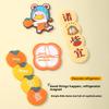 Creative Fridge Magnet Stickers, Cute Magnetic Attraction, Cartoon Magnetic Decoration, Peace and Joy, Chinese-style Stickers