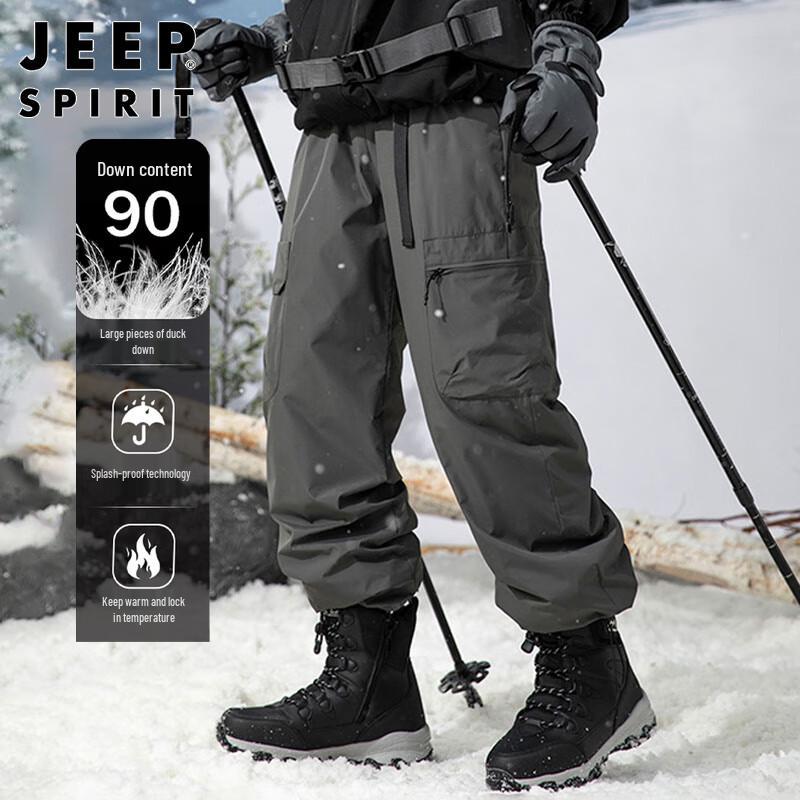 

JEEP SPIRIT Men s Extreme Cold Winter Down Pants XL