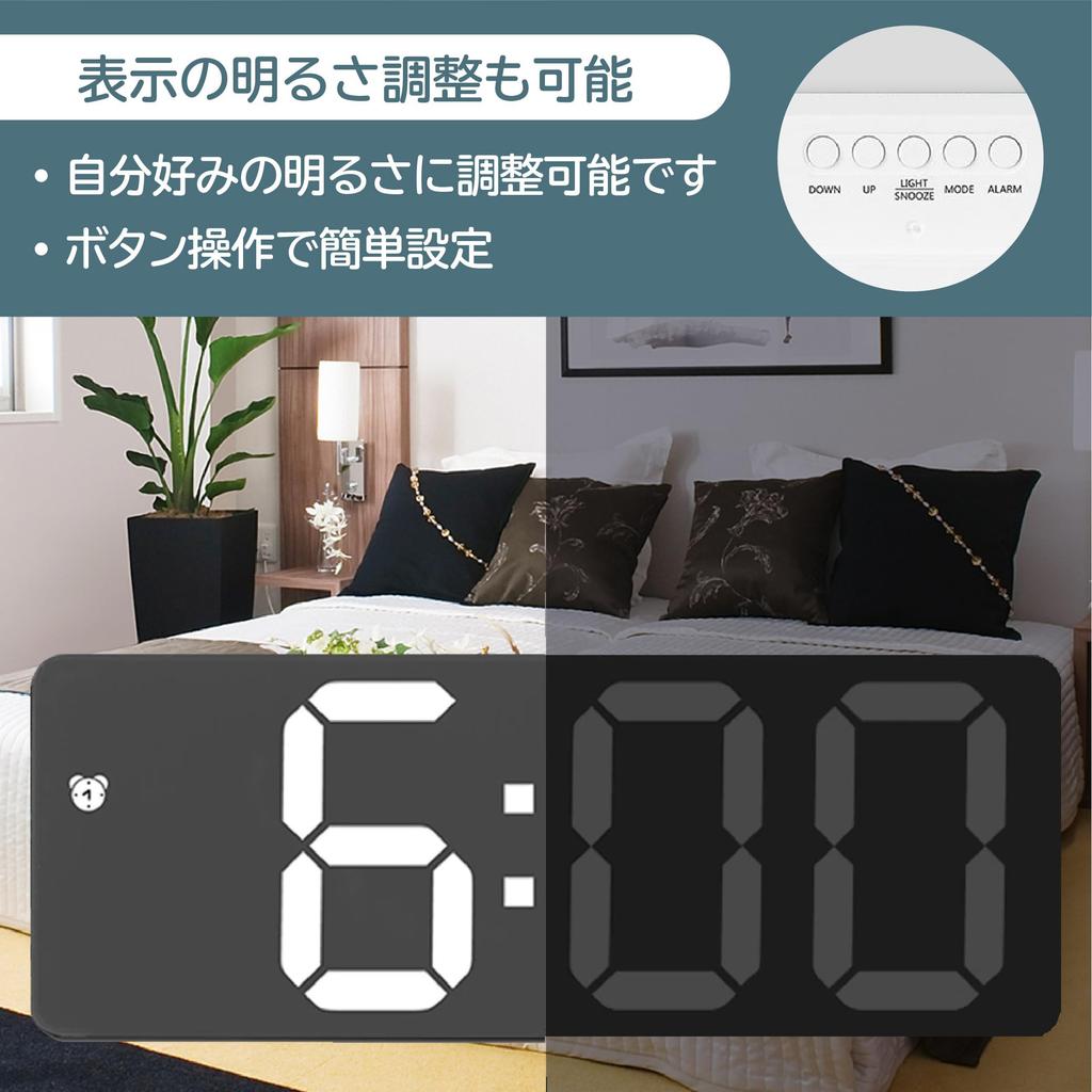 PENGUINFLY Digital Alarm Desk Stylish Body x White Clock, Quiet, Battery-Powered, USB-Powered, Clock, Stylish, Compact, (Black Light)