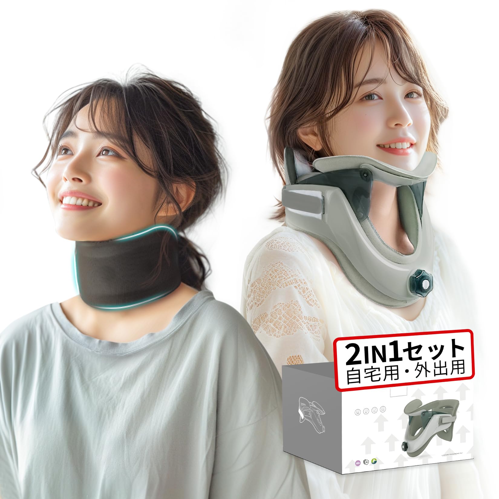 

Комплект для дома Techlove Neck Neck Neck Easy to One Size Fits Neck Gray [2IN1 & Going] Растяжитель, Поддерживающий, Корсет, Легкий, Воздухопроницаемый, Для переноски,