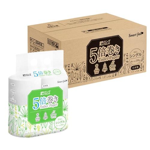 IRIS PLAZA (4-Pack) Toilet Paper, Single, 250m X 4 Rolls, 5x Rolls