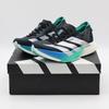 JR6365 Adizero Adios Pro 4 Core Black Matte Silver Glory Green (Men's)