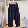 Autumn Plus Size Women's Elastic Waist Loose Harem Jeans