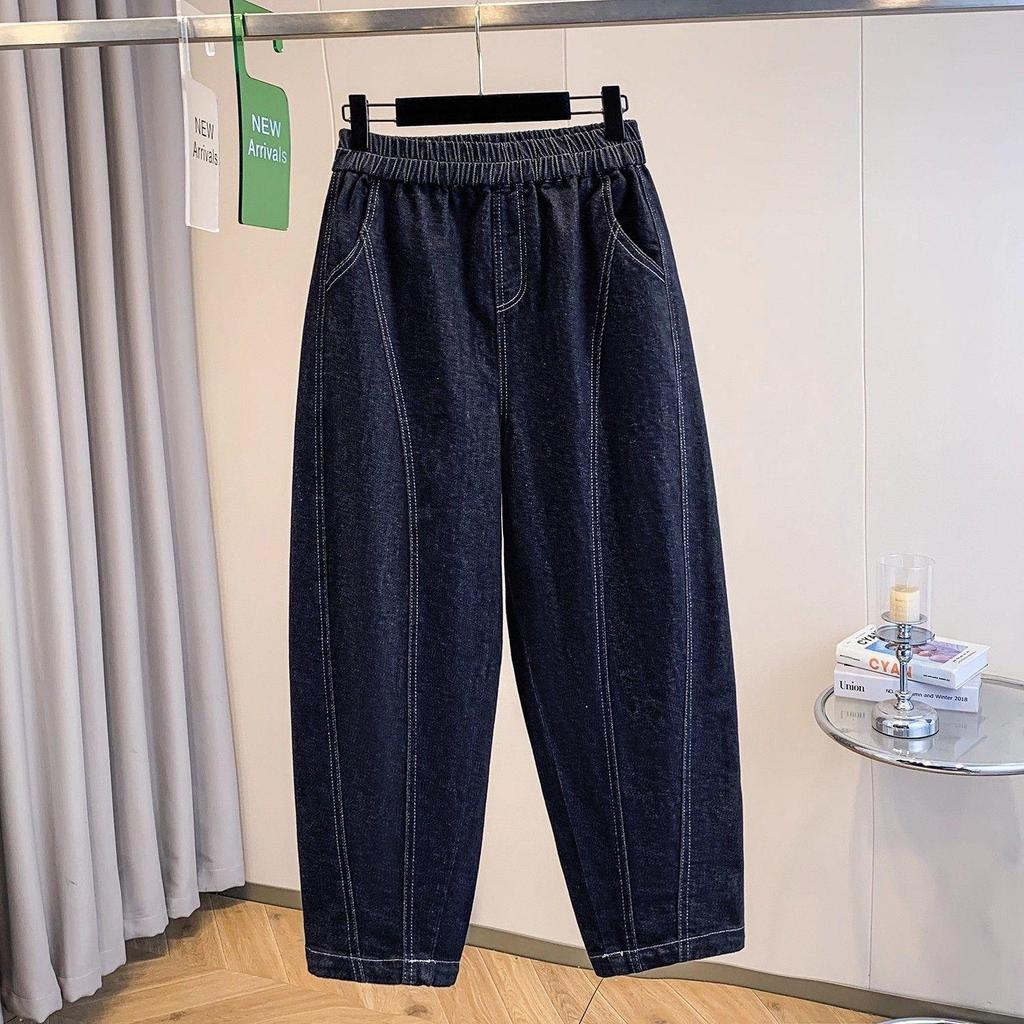 Autumn Plus Size Women's Elastic Waist Loose Harem Jeans