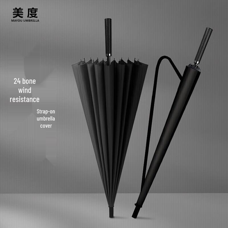 MAYDU M7003 24-Rib Windproof Straight Umbrella